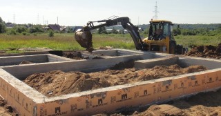 Обратная засыпка Котлас, цена от 208 руб.
